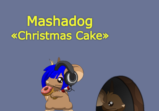 http://i1158.photobucket.com/albums/p601/mashathewolf/IMDACNE.png