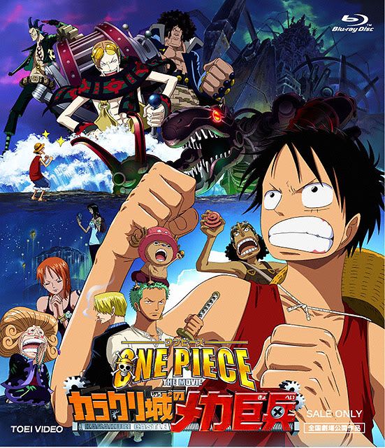 One Piece Movie 7: The Giant Mechanical Soldier of Karakuri