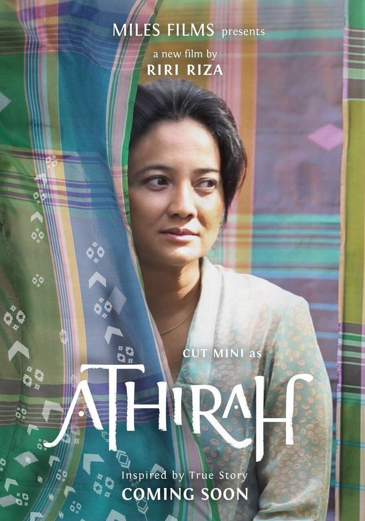 Athirah