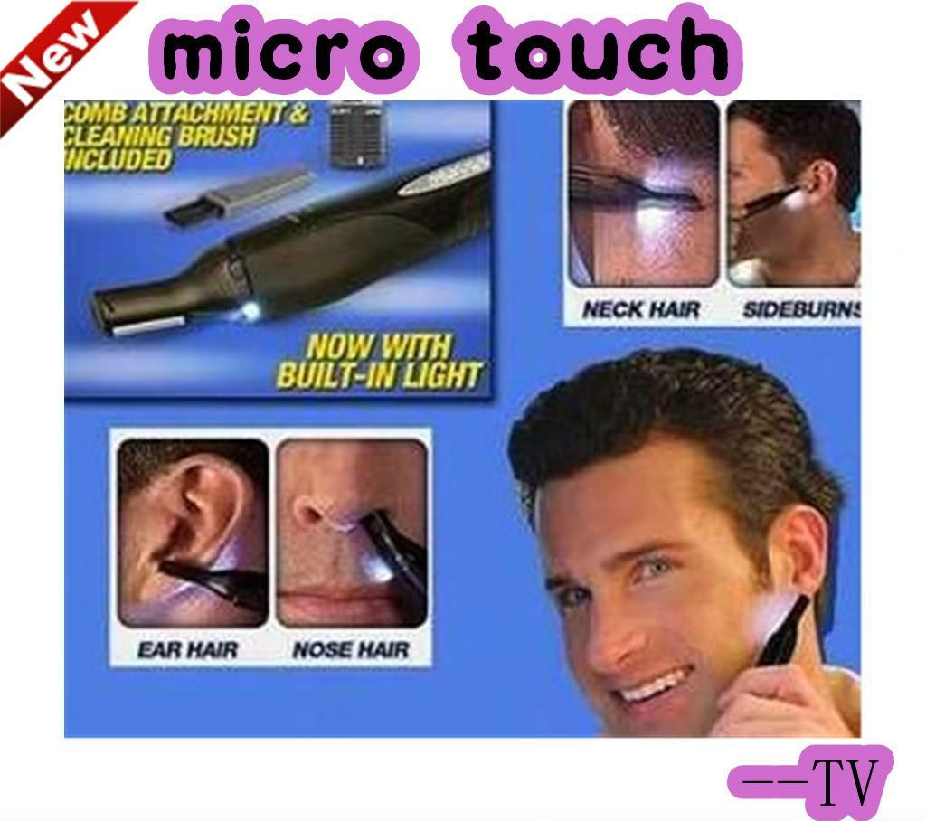 nosetrimmer-nt