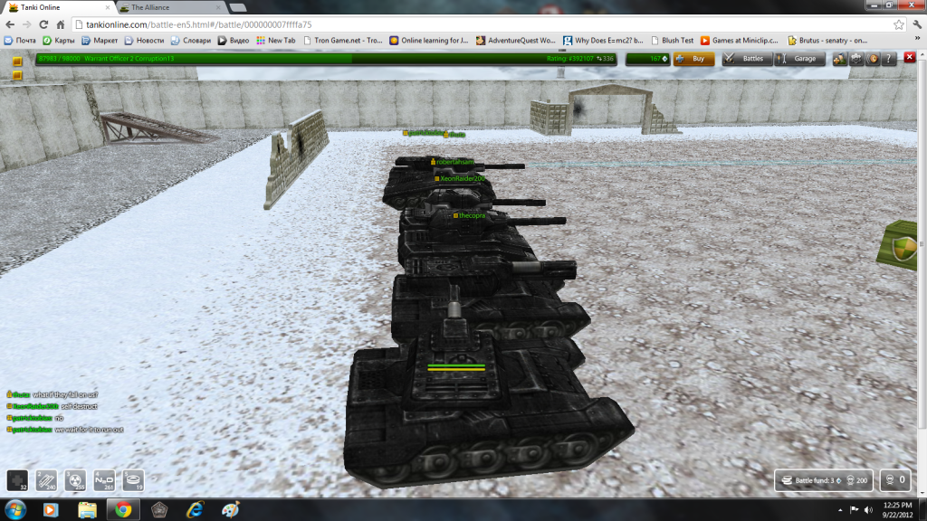 TheAllianceoftanki_zps5a5ffac0.png