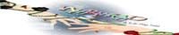 ❤Intertwined❤ banner